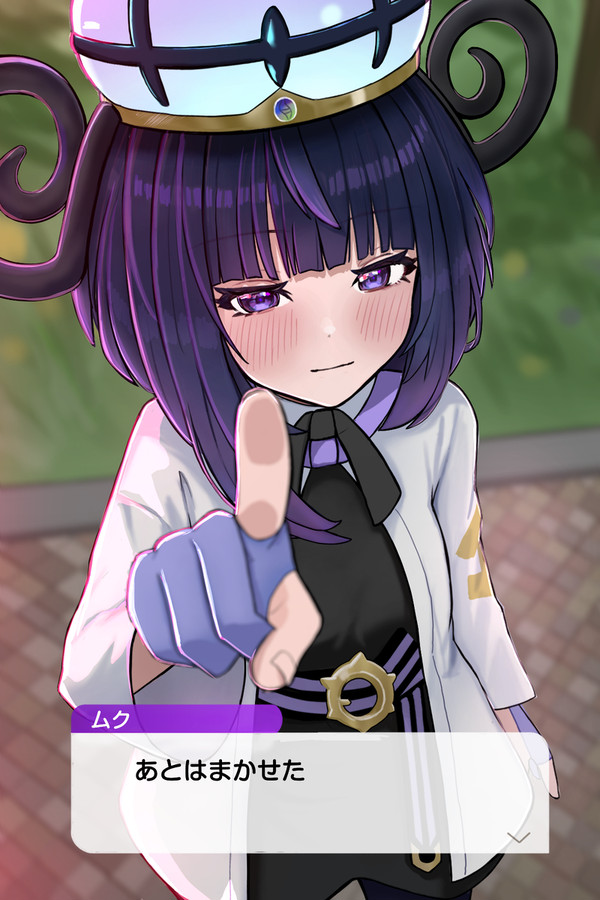 かわいい