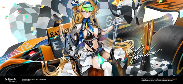 Saileach - 1/1