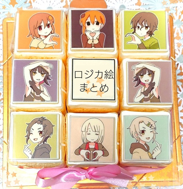 ロジカ絵詰7