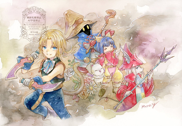 FF9ファンアート