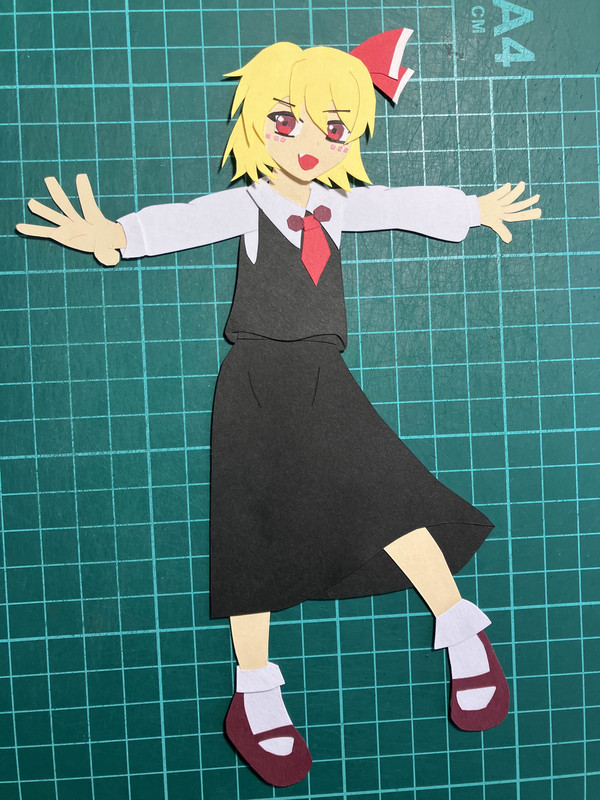 ルーミア