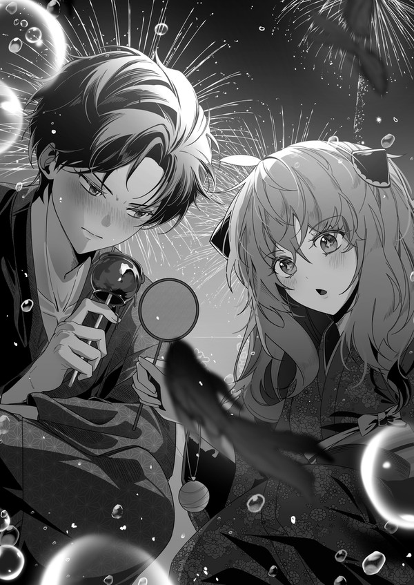 ダミアニャ