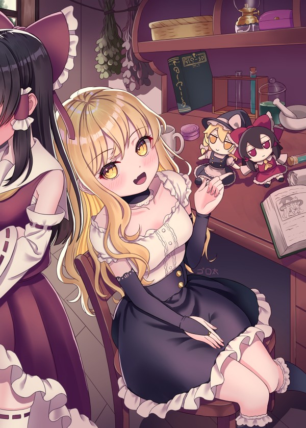 れいまり - 1/1