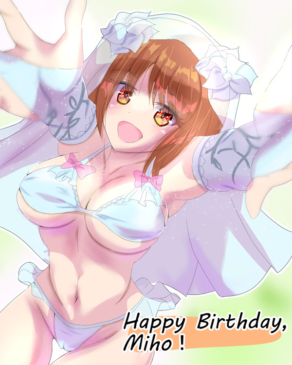 西住みほ生誕祭2025　Miho Nishizumi Birth