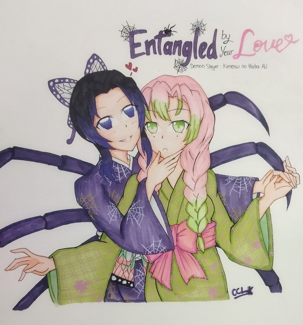 [鬼滅の刃] Entangled by Your Love