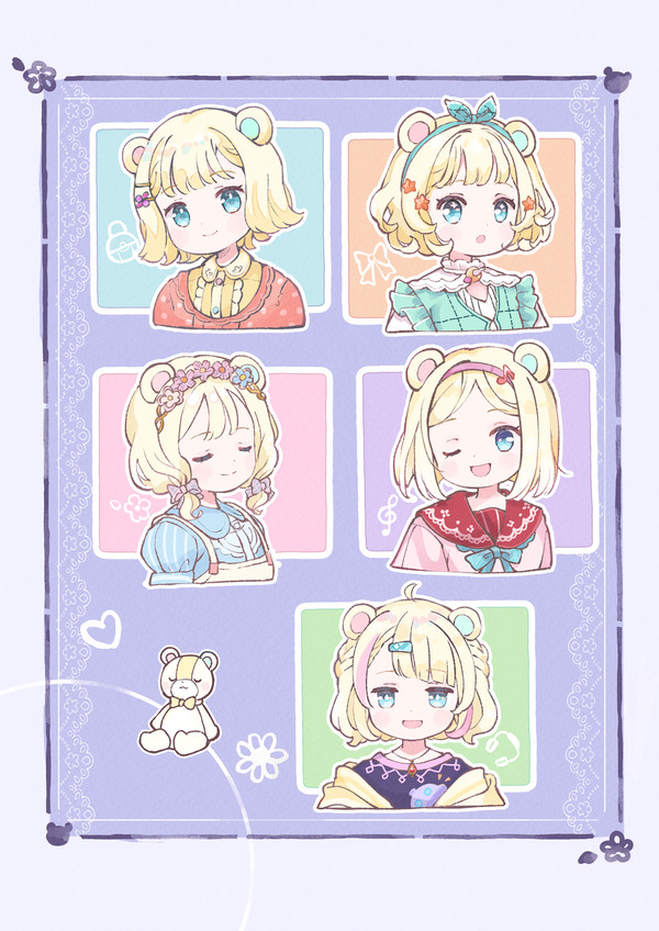 dress up! - 1/1