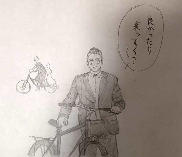 現実と夢の狭間