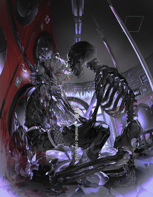 境界 -enmeshed relationship-07 - 1/8