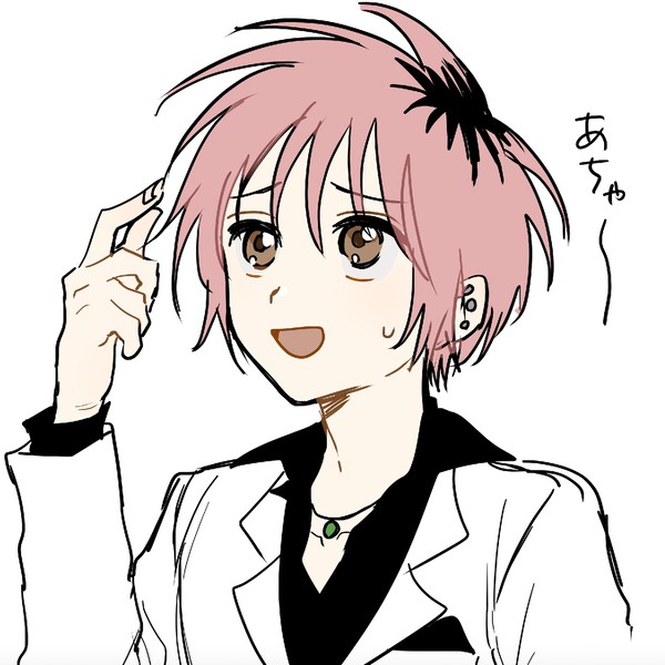 ルイコーまとめ２