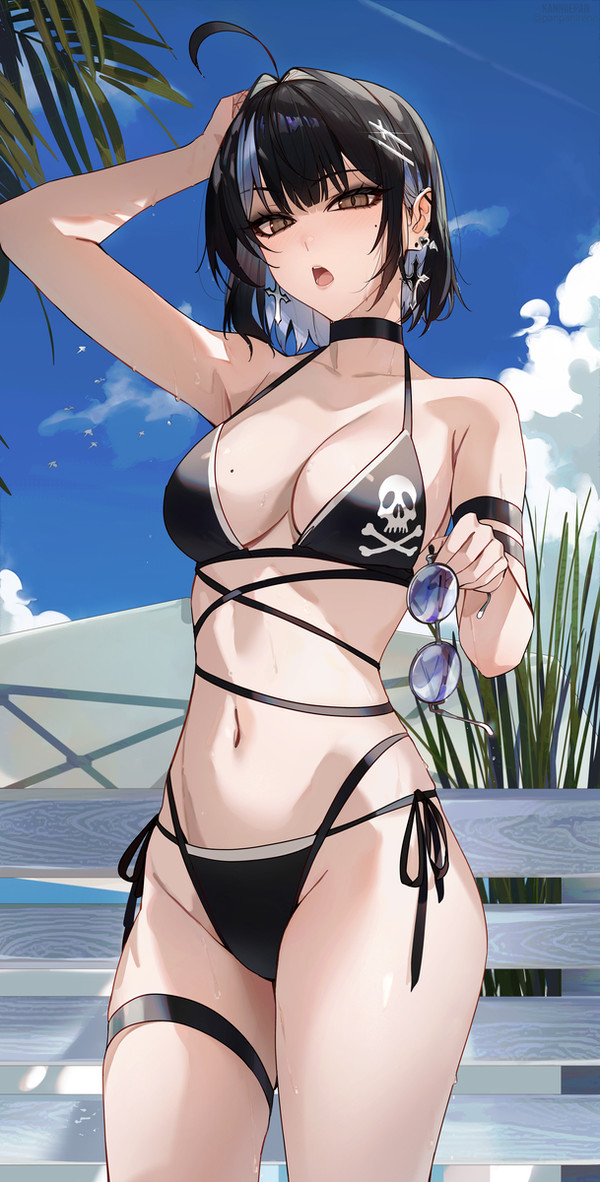 タオルを取ってくれ