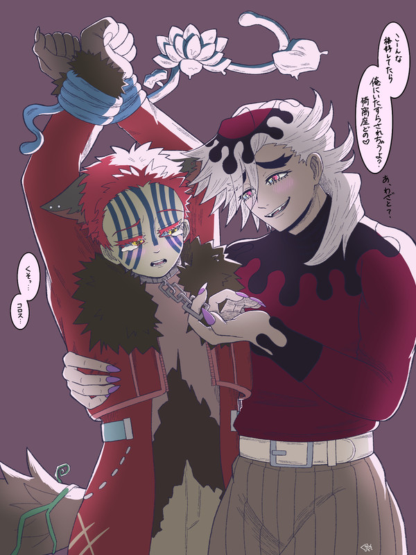 ハロウィン2025