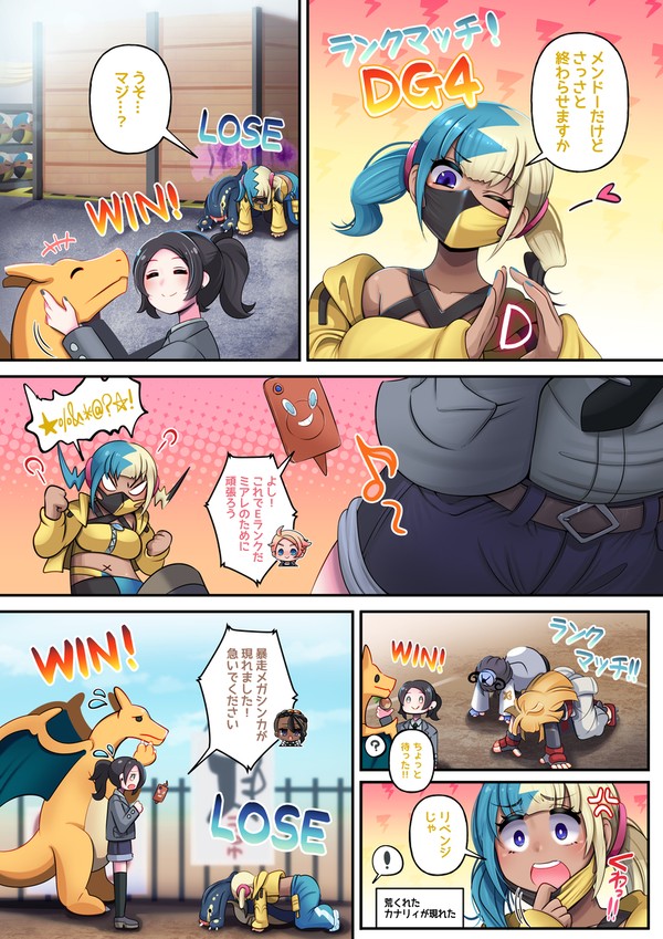 よしよしは大事