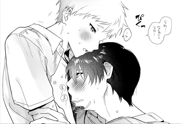 hknt腐log2