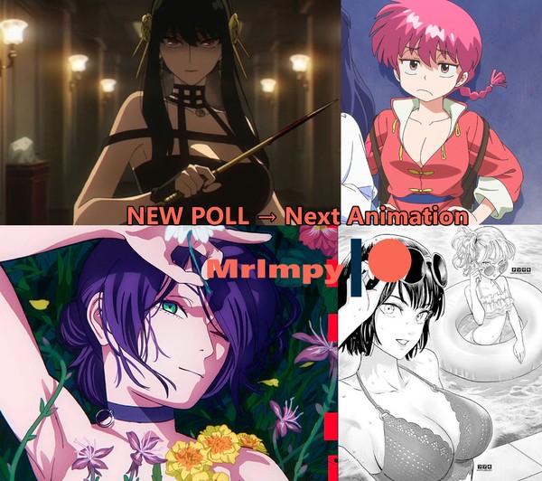 [投票] NEW Poll → Fall 2025