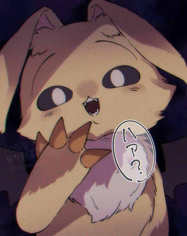 no title
