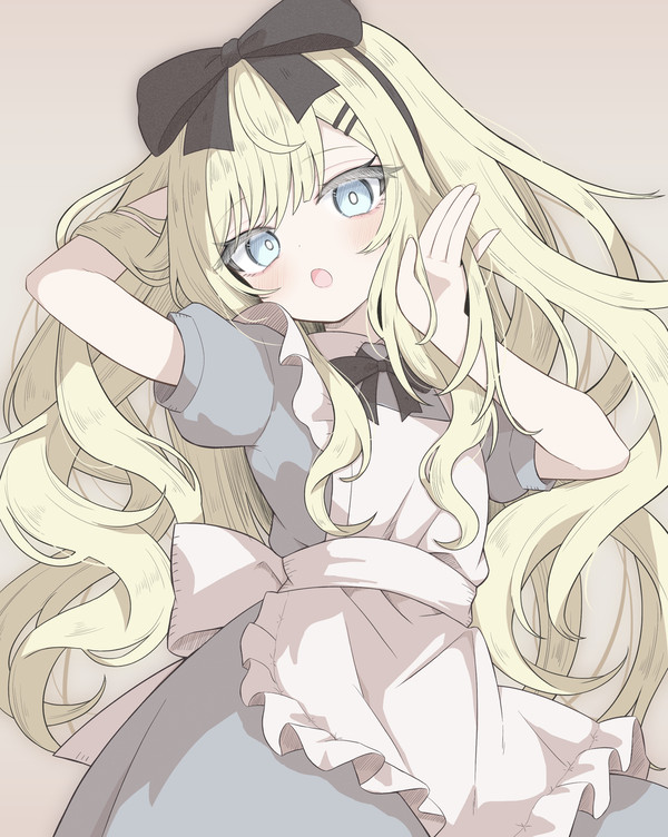 アリス