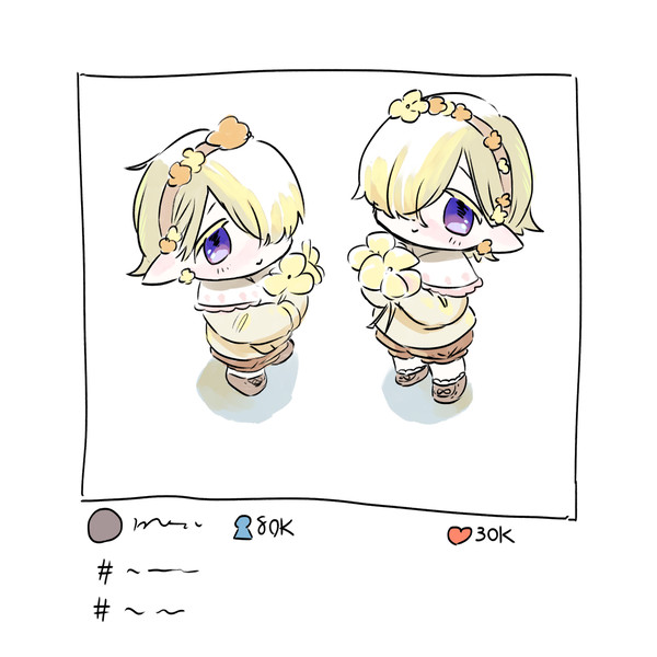 つがい
