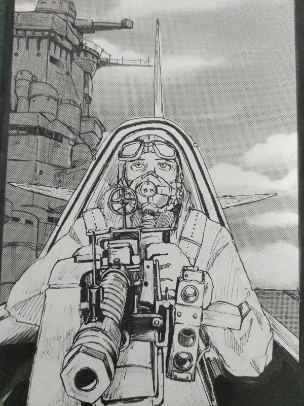 発艦準備