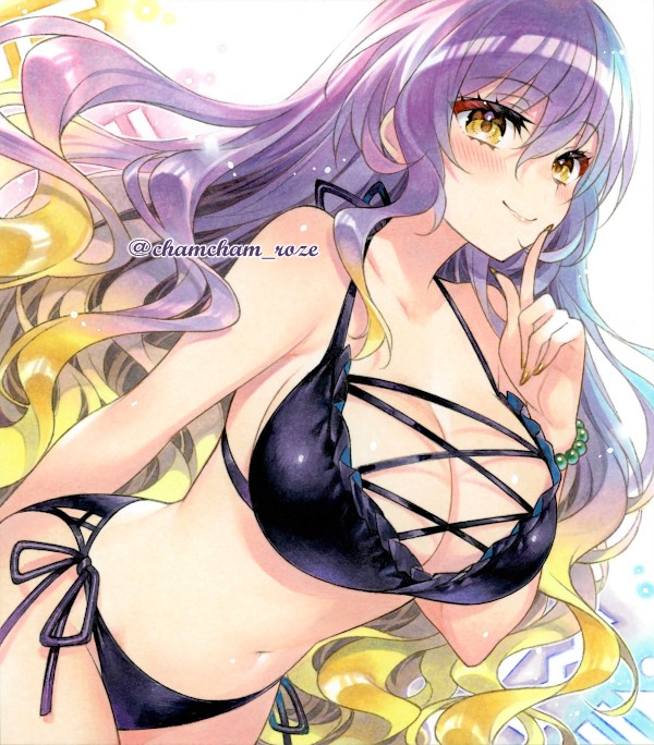 聖白蓮