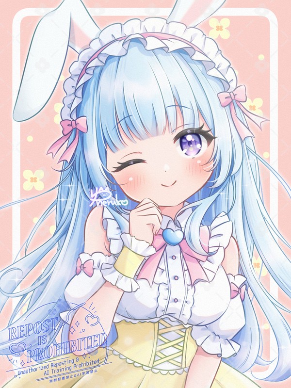 うさ耳ちゃん🐾