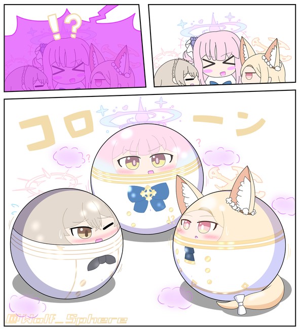 キューパーティー