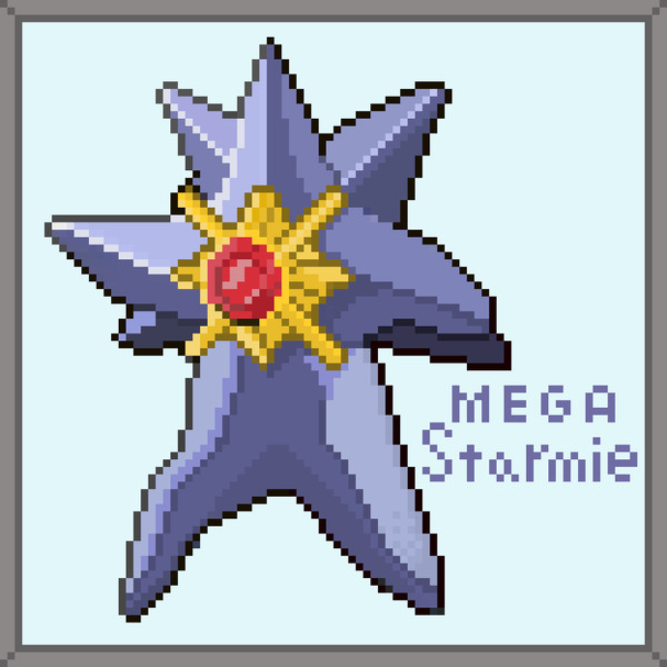 メガスターミー