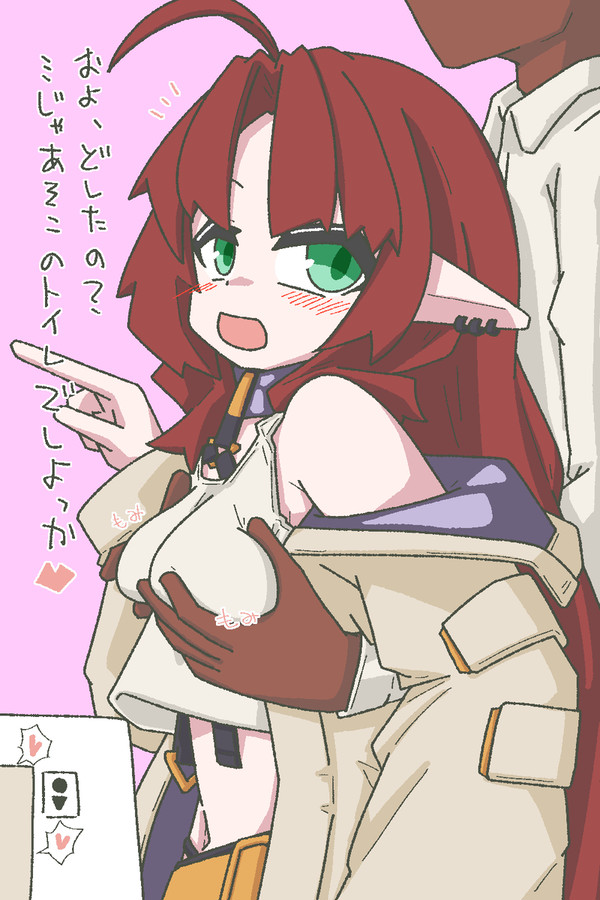 テンニンカは軽い