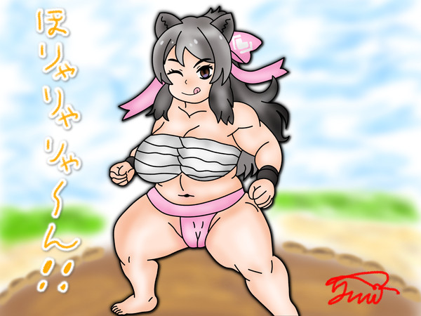 カムチャマ相撲フレンズ