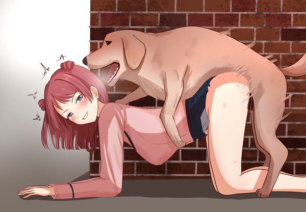花海咲季 × Dog