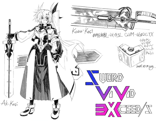 EXCEEDS風ヴィヴィオ