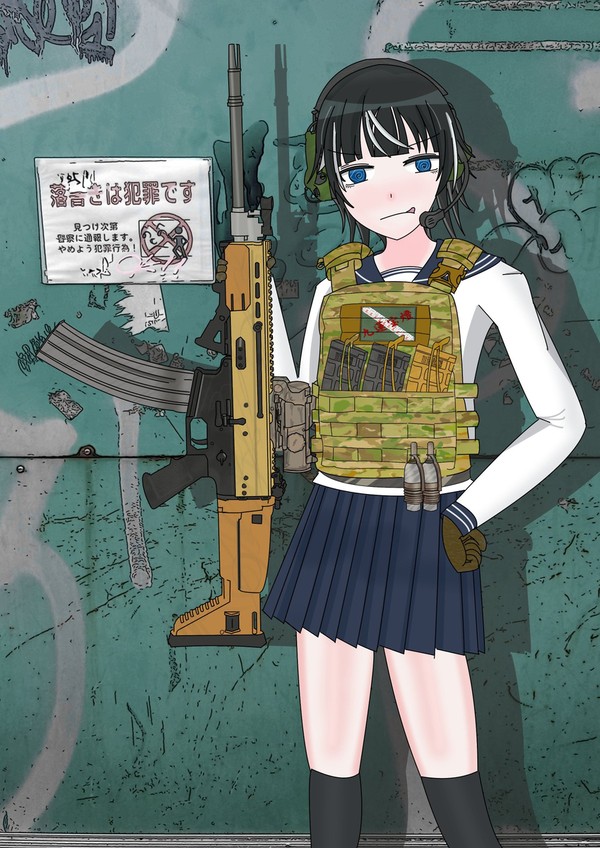 ウチのコ武装JK