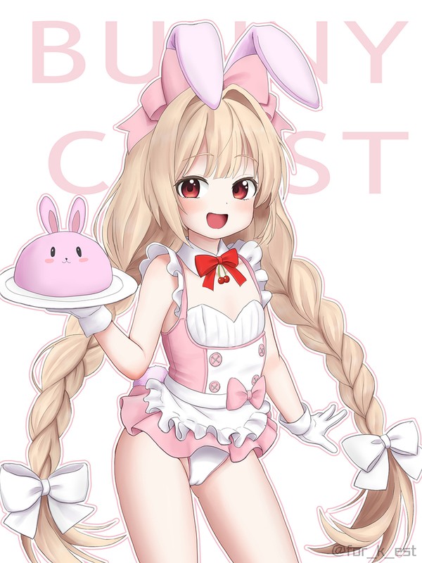バニークラスト