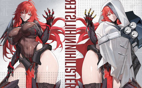 新登場のニヒリスター - 1/2