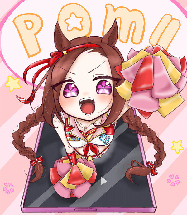 🌸『F・I・G・H・T !! トレセンファイオー!!』