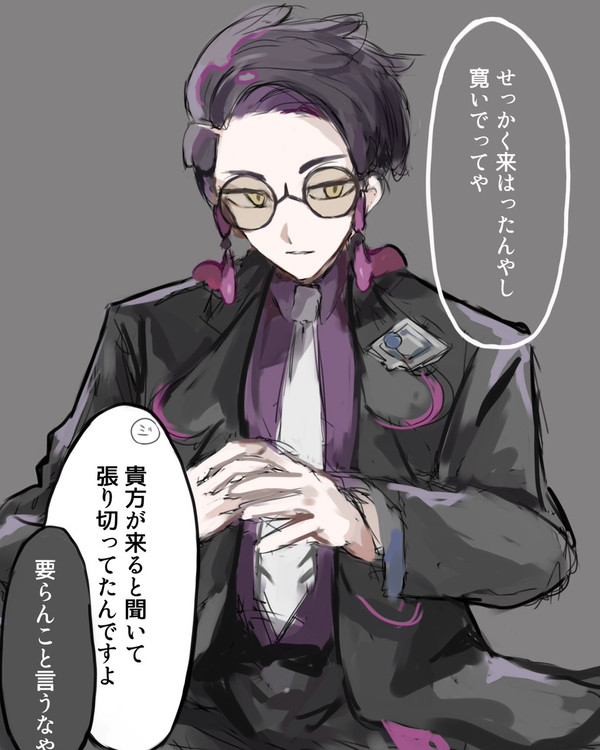 ZAのカラスバさんが好きです