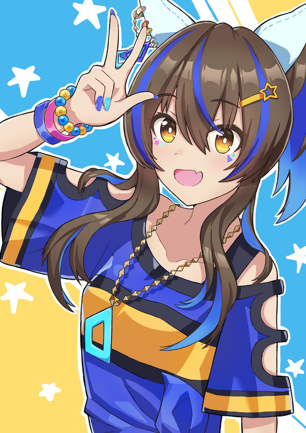 ダイタクヘリオス