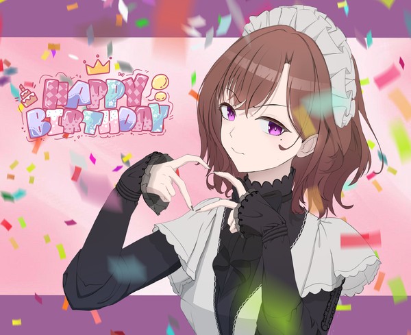 2025生日快乐