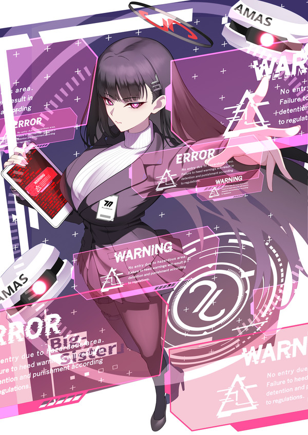 調月リオ/rio tsukatsuki -Big Sister- - 1/3