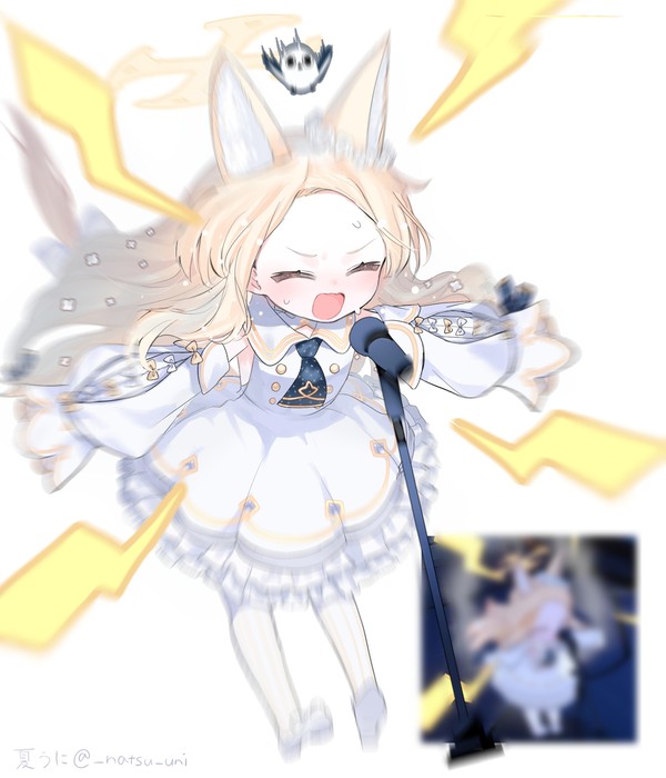 セイアの咆哮(無音)すき