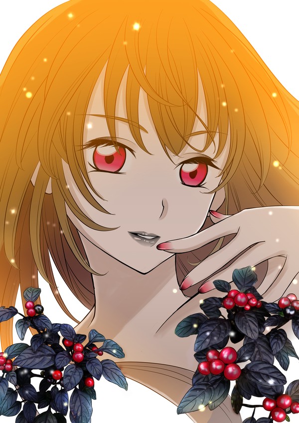 オニキスレッド
