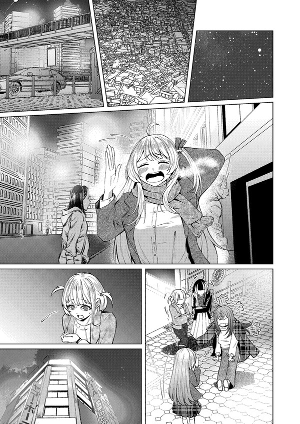 ReGLossハロウィン 2025