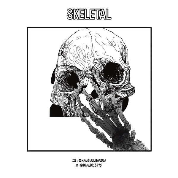 Inktober2025_D28_skeletal
