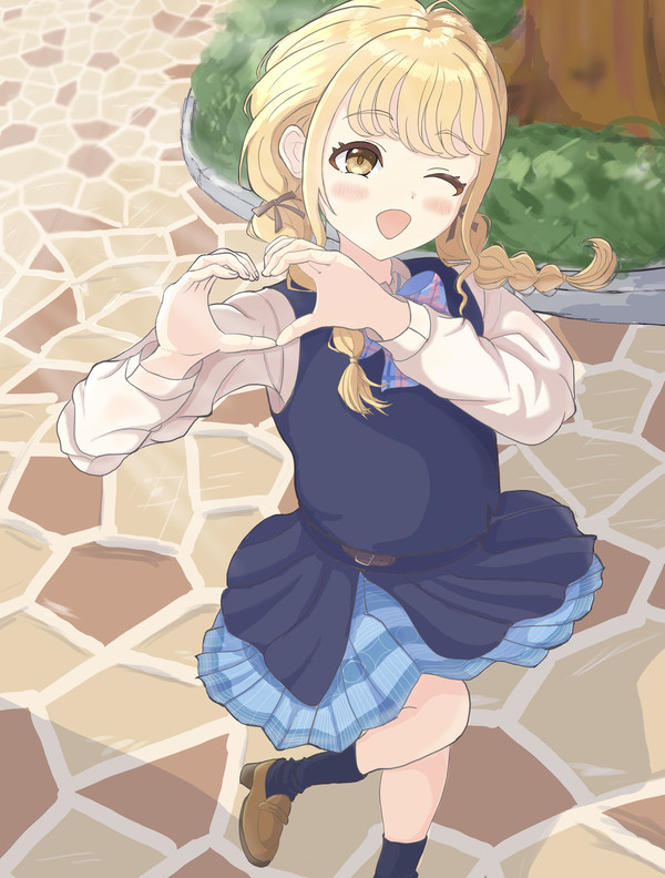 ことね「プロデューサー♡」