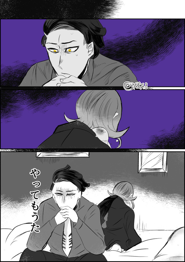 甘すぎる