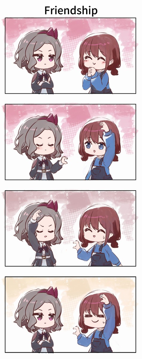 Friendship😋 - 1/1