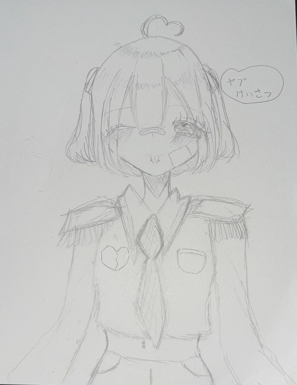 らくがき