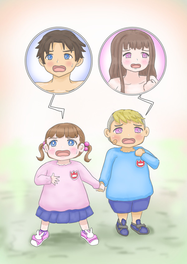 幼稚園児と中学生の入れ替わり