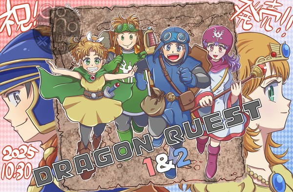 祝🎉ドラゴンクエスト1&2発売！！
