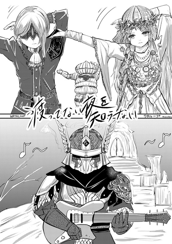 ナイトレインらくがき②