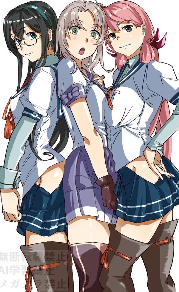 ガッサンド